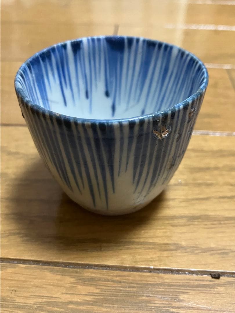 希少！一点もの！京焼　永楽善五郎　ぐい呑み