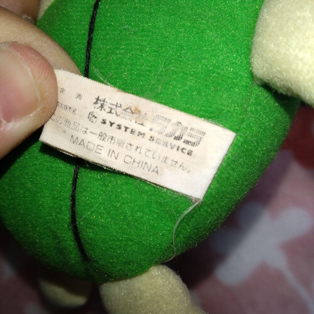 まくわうり刑事