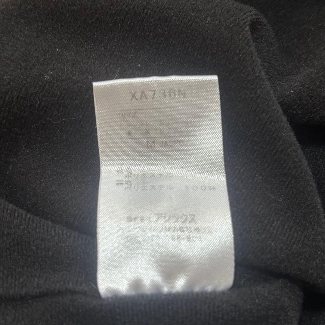 【✨美品希少‼️】 ASICS 刺繍ロゴ ウォームアップジャージ セットアップ