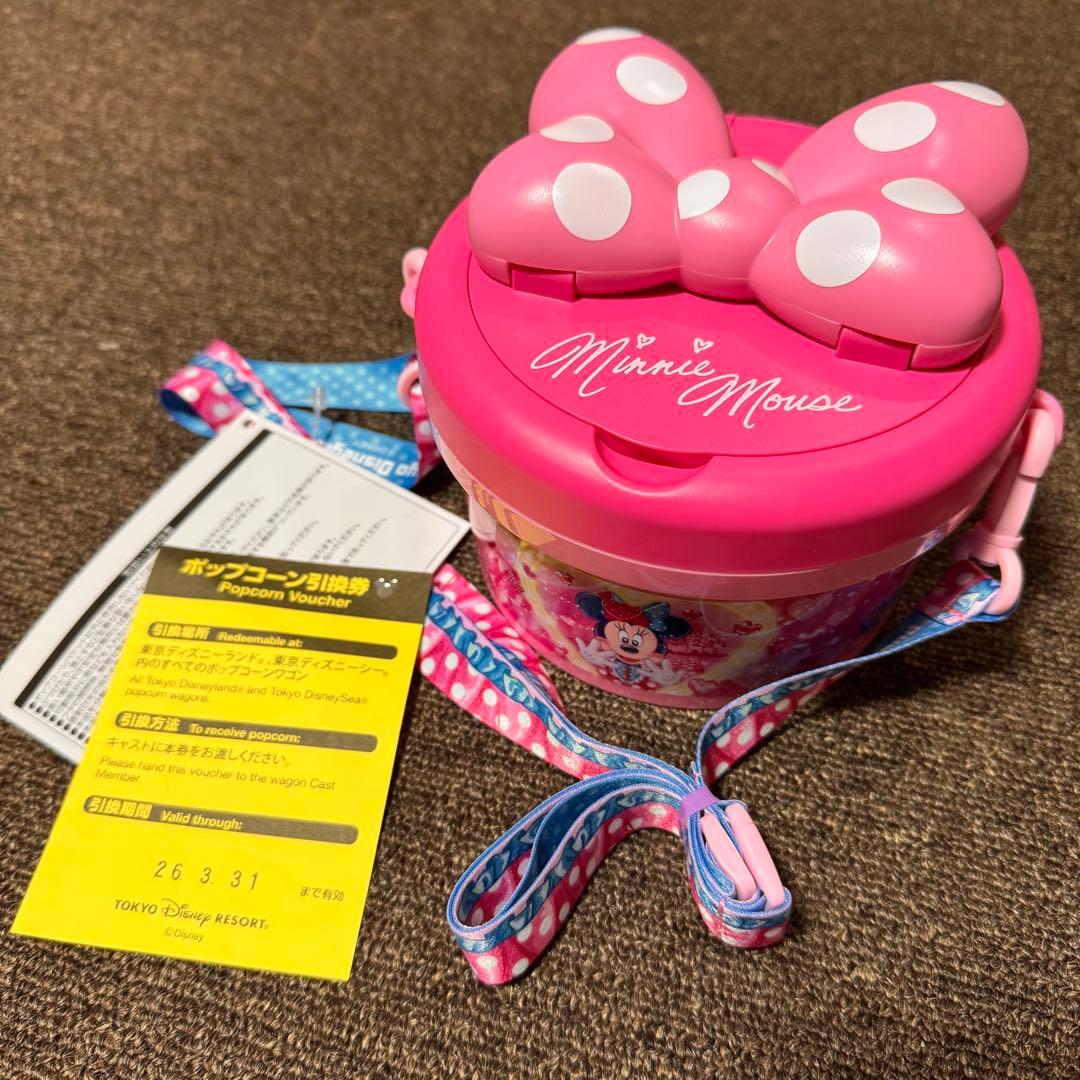 未使用　パルパルーザ ミニーのファンダーランド ポップコーンバケット　ポプバ