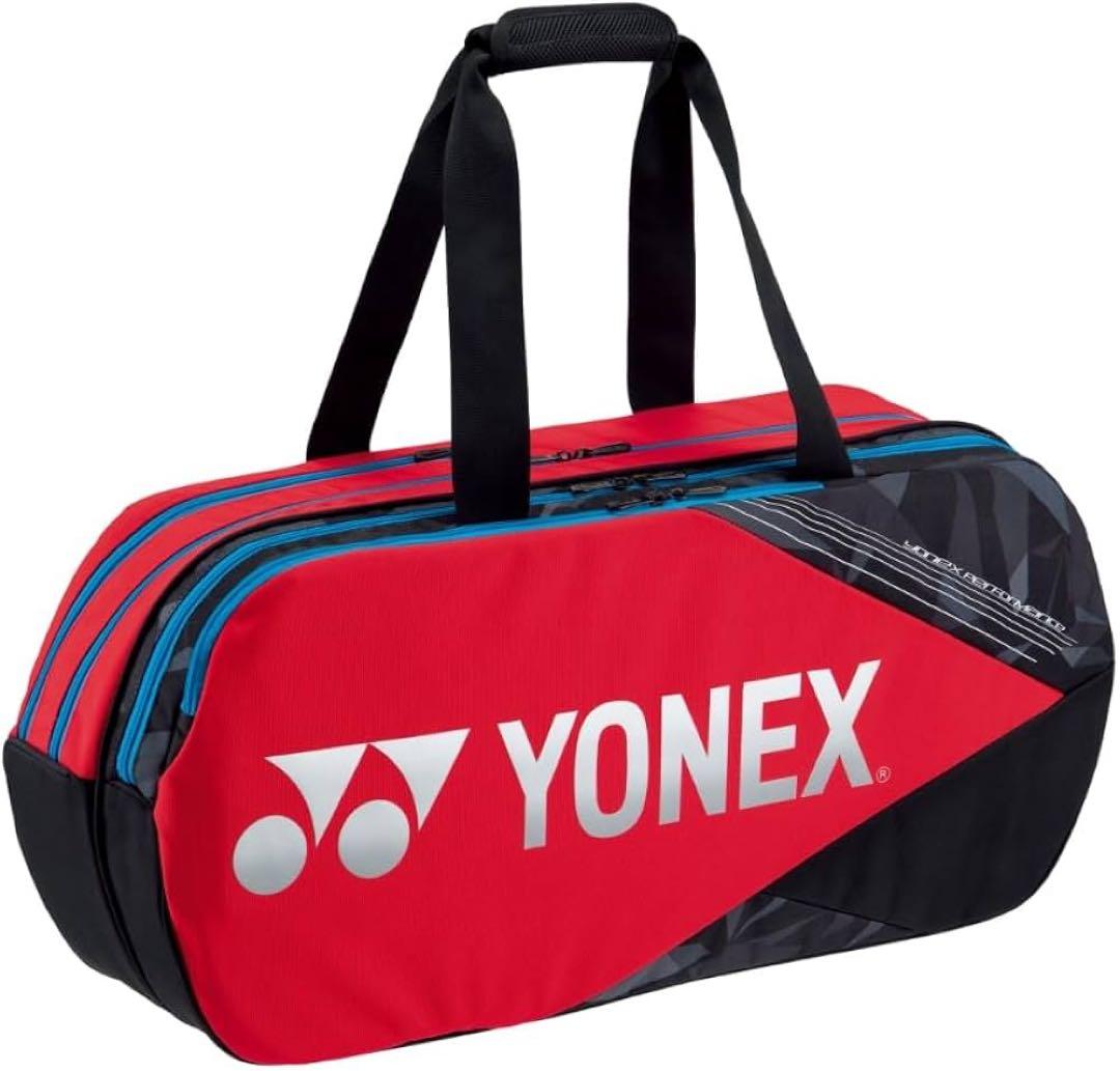 YONEX トーナメントバッグ 廃盤