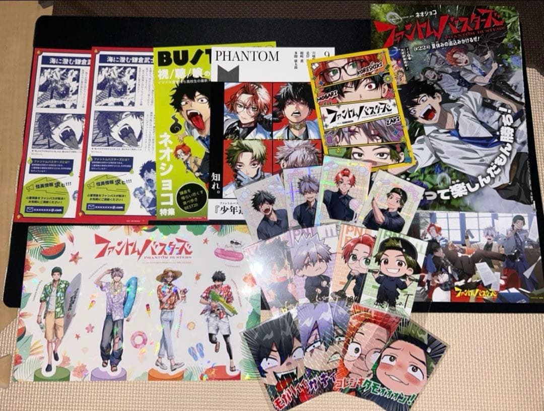 ファントムバスターズ　ファボテリア　特典コンプリートセット