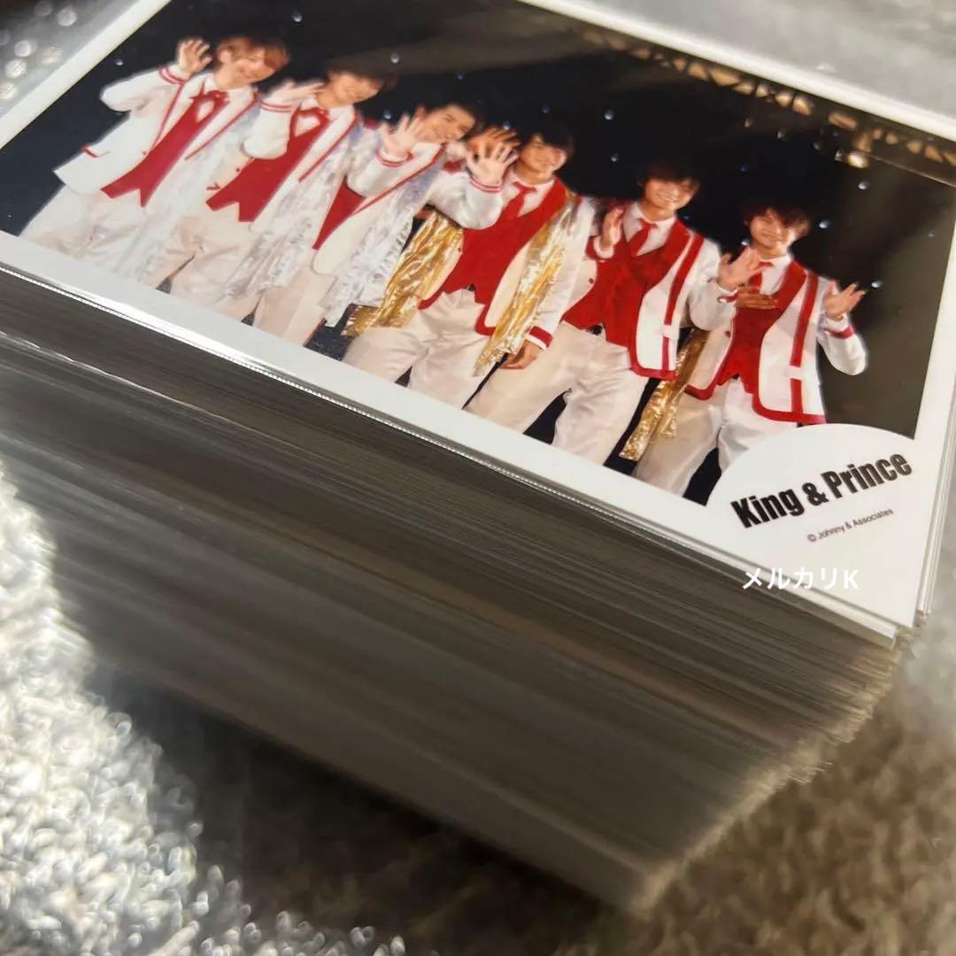 King & Prince キンプリ　公式写真　平野紫耀　コンプ　まとめ売り