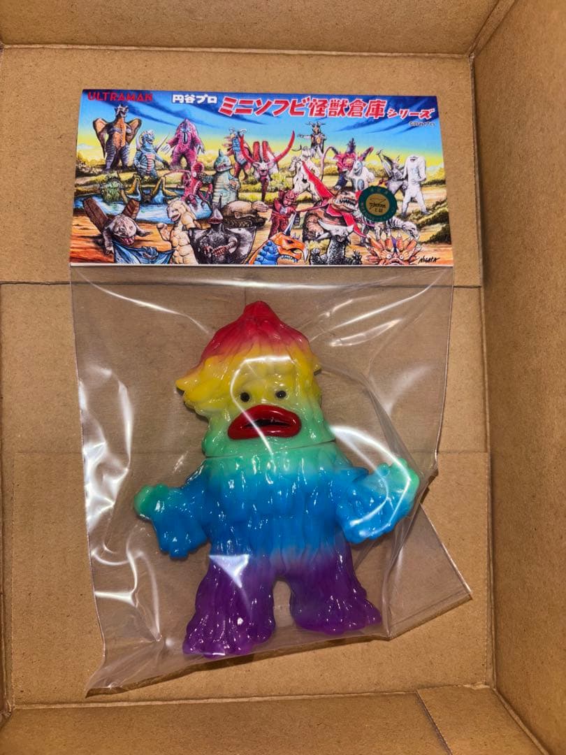 ザザーン MAXTOY マックストイ ソフビ GID 蓄光 未開封