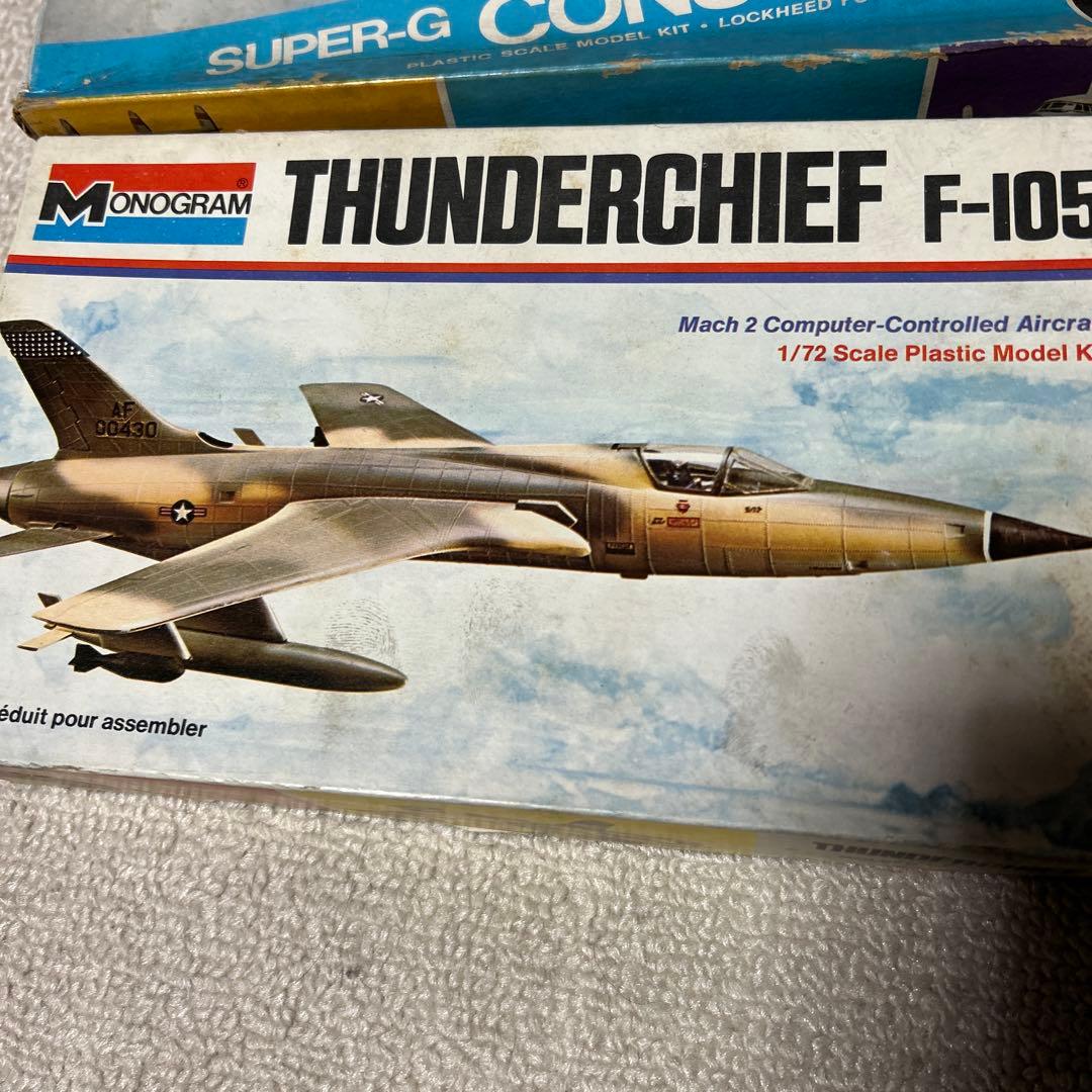 航空機モデルキットセット　6機セット