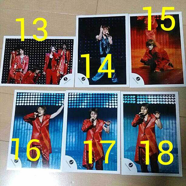 関ジャニ∞ 安田章大  Jr 時代 写真 舞台 レア ⑦