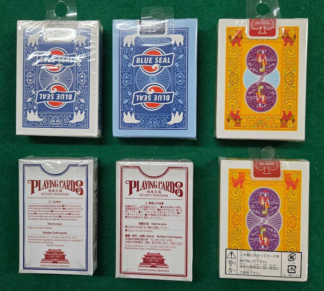 【新品】沖縄バイスクルトランプ レアデック 6個セット ブルーシール