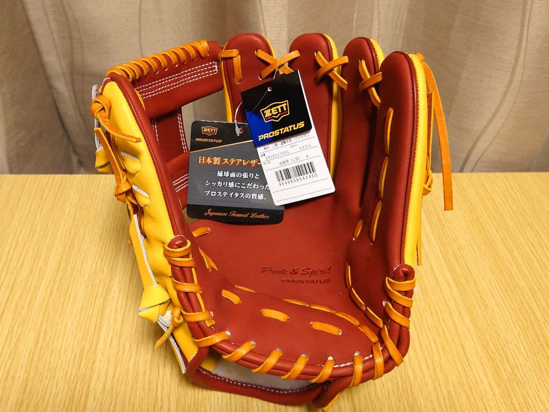 ゼットプロステイタス ダイヤモンドショップ限定 今宮モデルBRGB30766L