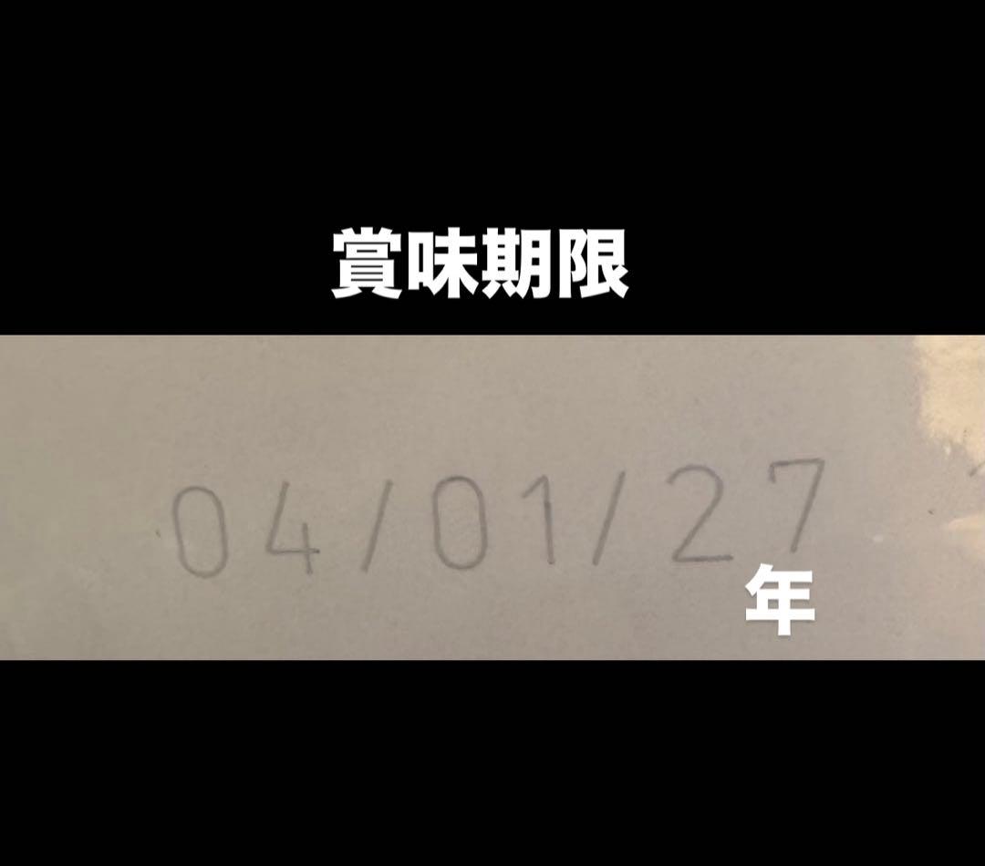 ロイヤルカナン　 CANIN ミニチュアシュナウザー 7.5kg