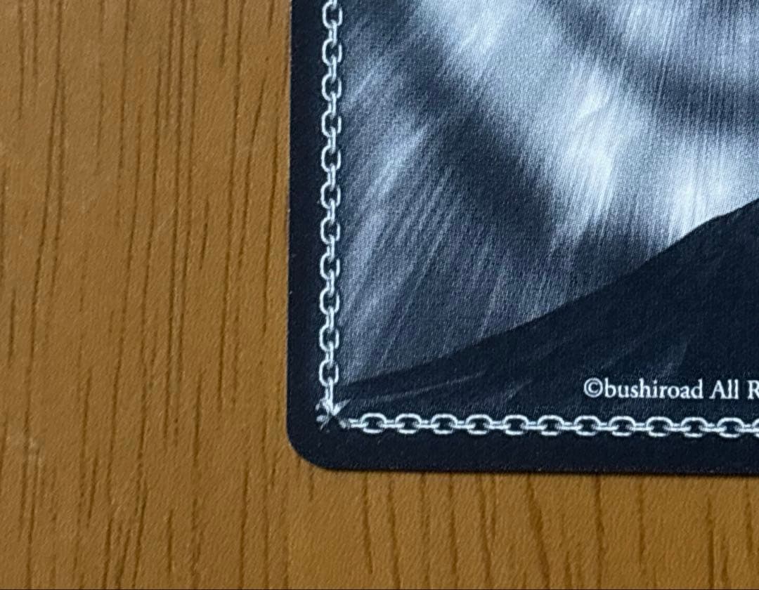 アイマス ヴァイスシュヴァルツ　バス・タイムの気分で　大崎甜花　SSP サイン