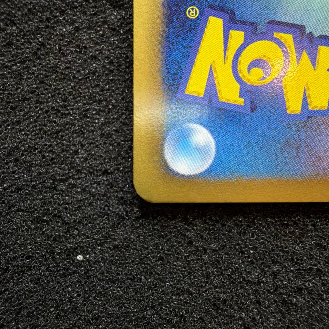 ポケモンカード プラズマ団バッジ プロモ BW-P バトルカーニバル