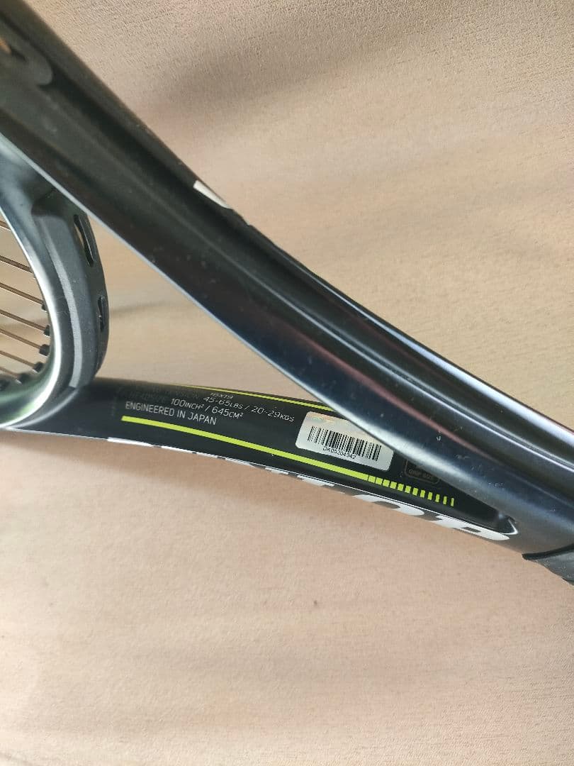 DUNLOP SX300tour テニスラケット 2本セット