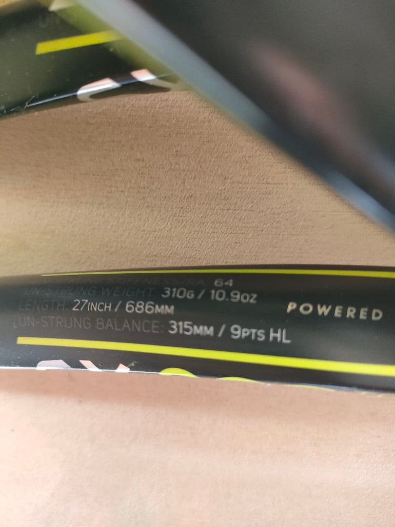 DUNLOP SX300tour テニスラケット 2本セット