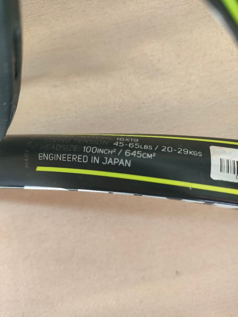 DUNLOP SX300tour テニスラケット 2本セット