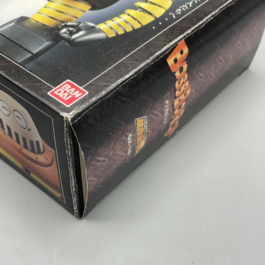 FME010 超合金魂 マジンガーZ ボスボロット GX-10 バンダイ