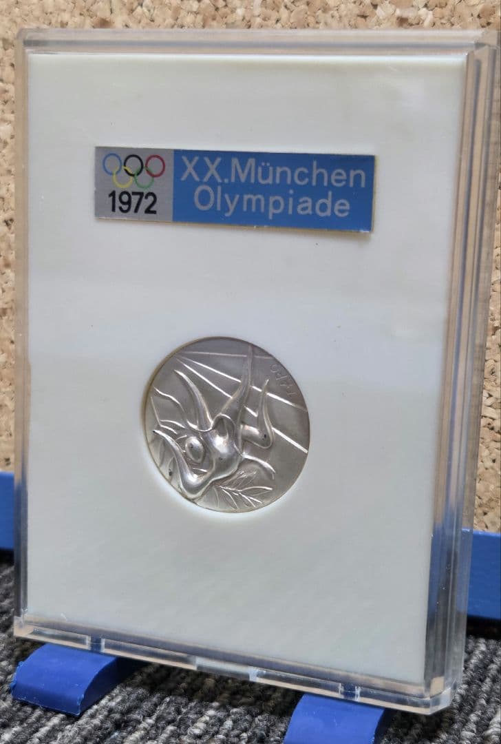 1972年 ミュンヘンオリンピック 公式参加 銀メダル 岡本太郎 希少