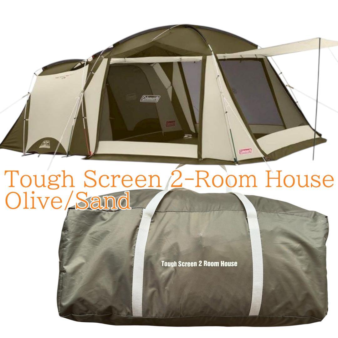 Coleman タフスクリーン2ルームハウス オリーブサンド　4〜5人用