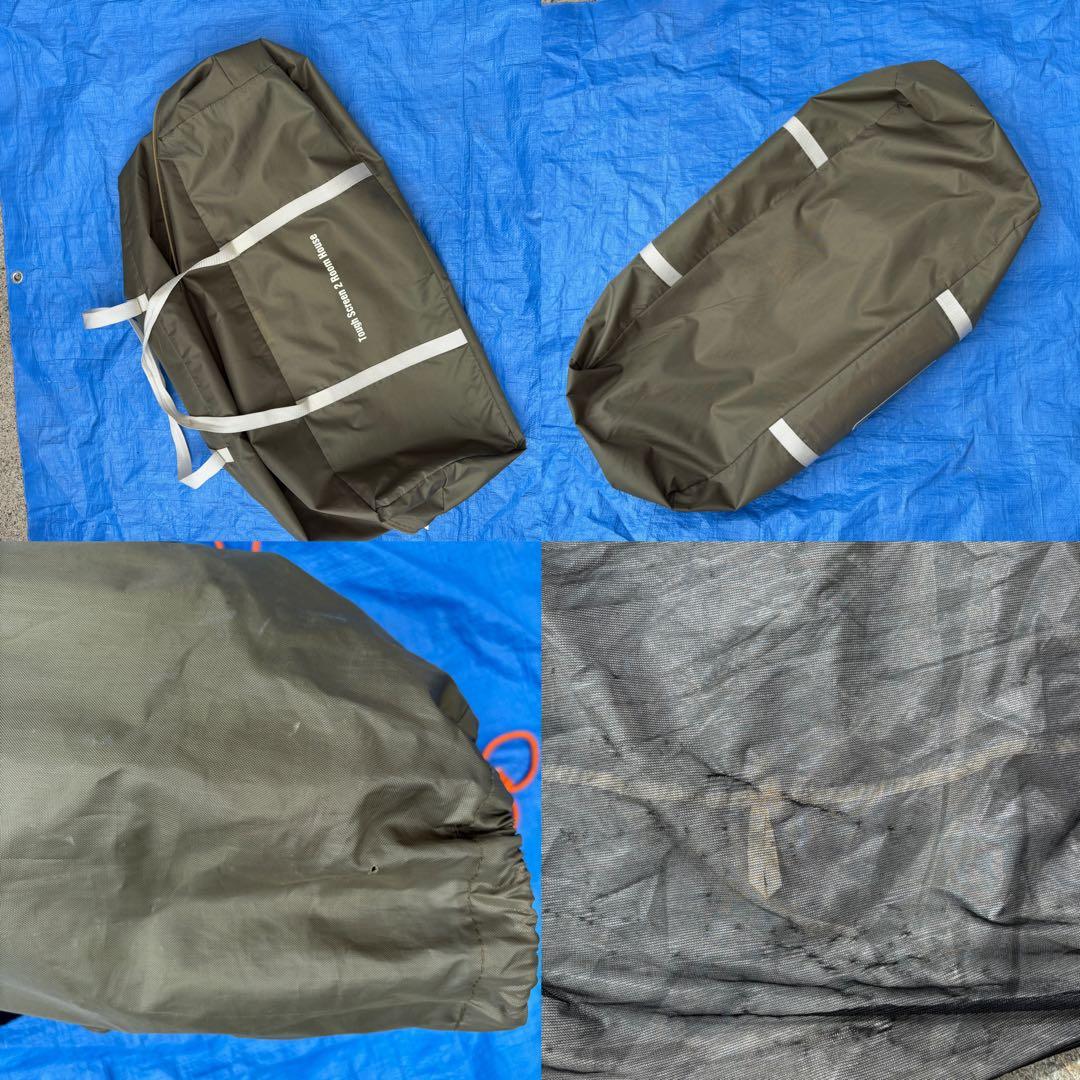 Coleman タフスクリーン2ルームハウス オリーブサンド　4〜5人用