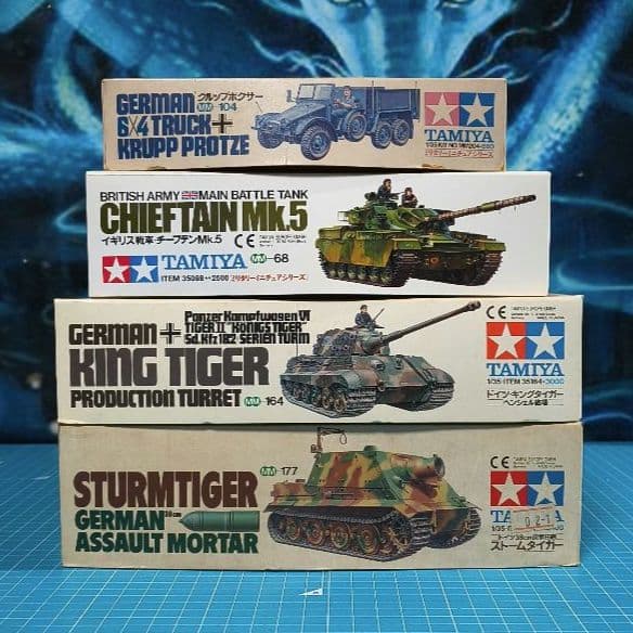 19 未組立 タミヤ ミリタリーミニチュアシリーズ プラモデル ４点セット