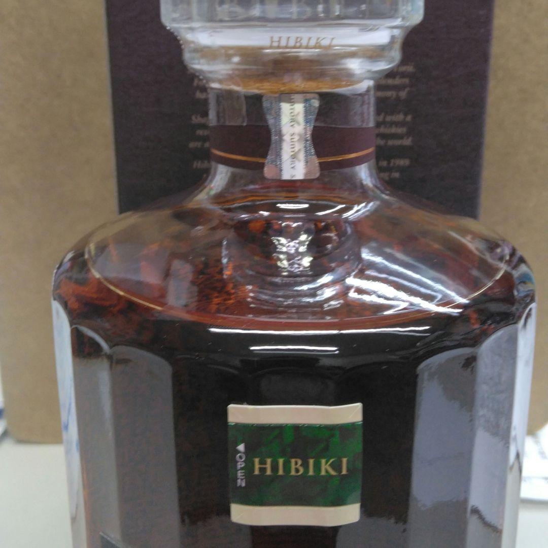 HIBIKI 21年 ブレンデッドウイスキー 700ml