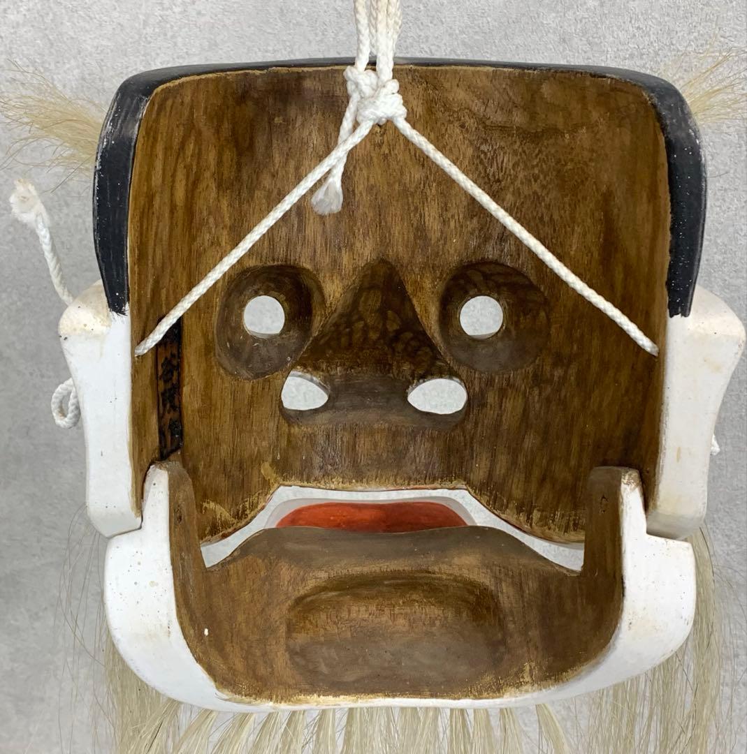 神楽面 杉谷茂 出雲神楽 島根県 神 伝統工芸 稲佐の浜 劇 面