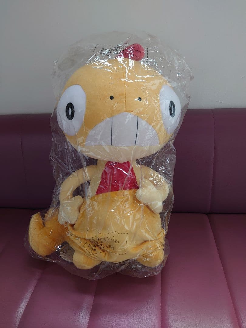 ポケモンセンター限定 等身大ズルッグ ぬいぐるみ