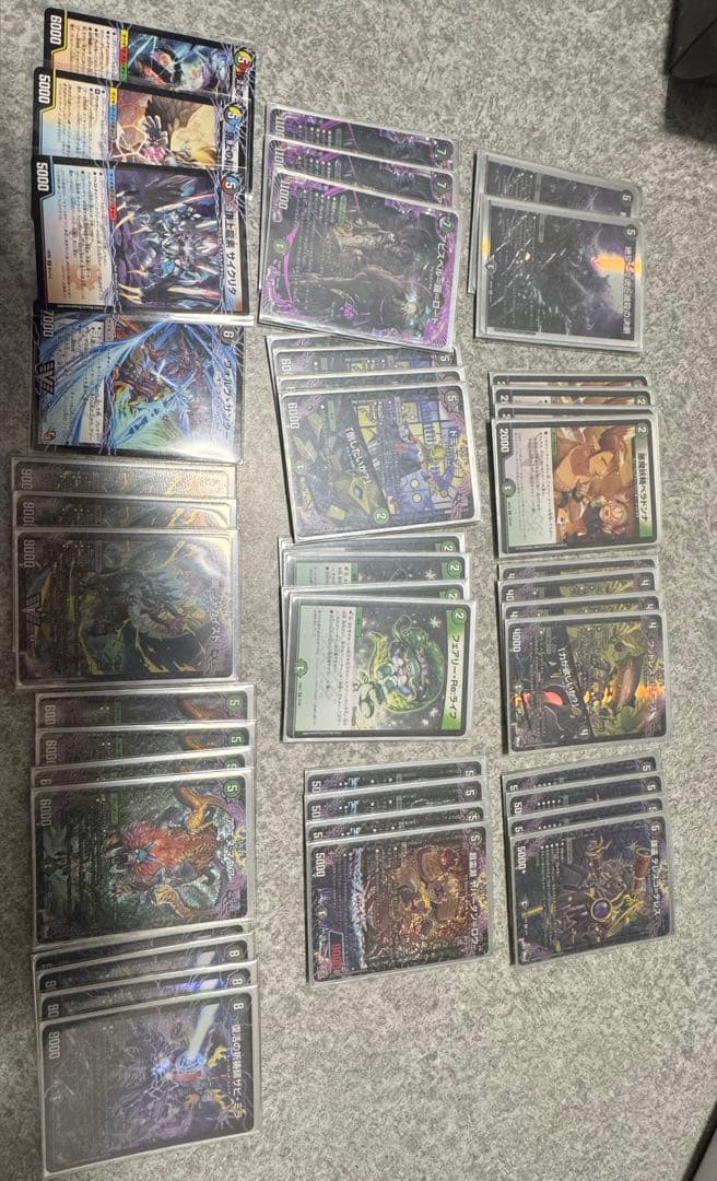 黒緑アビス　ループデッキ