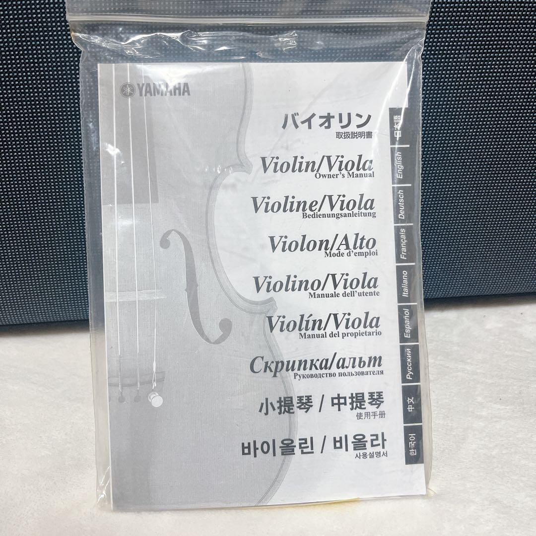 YAMAHA V7G バイオリン 4/4 2012年製 　人気