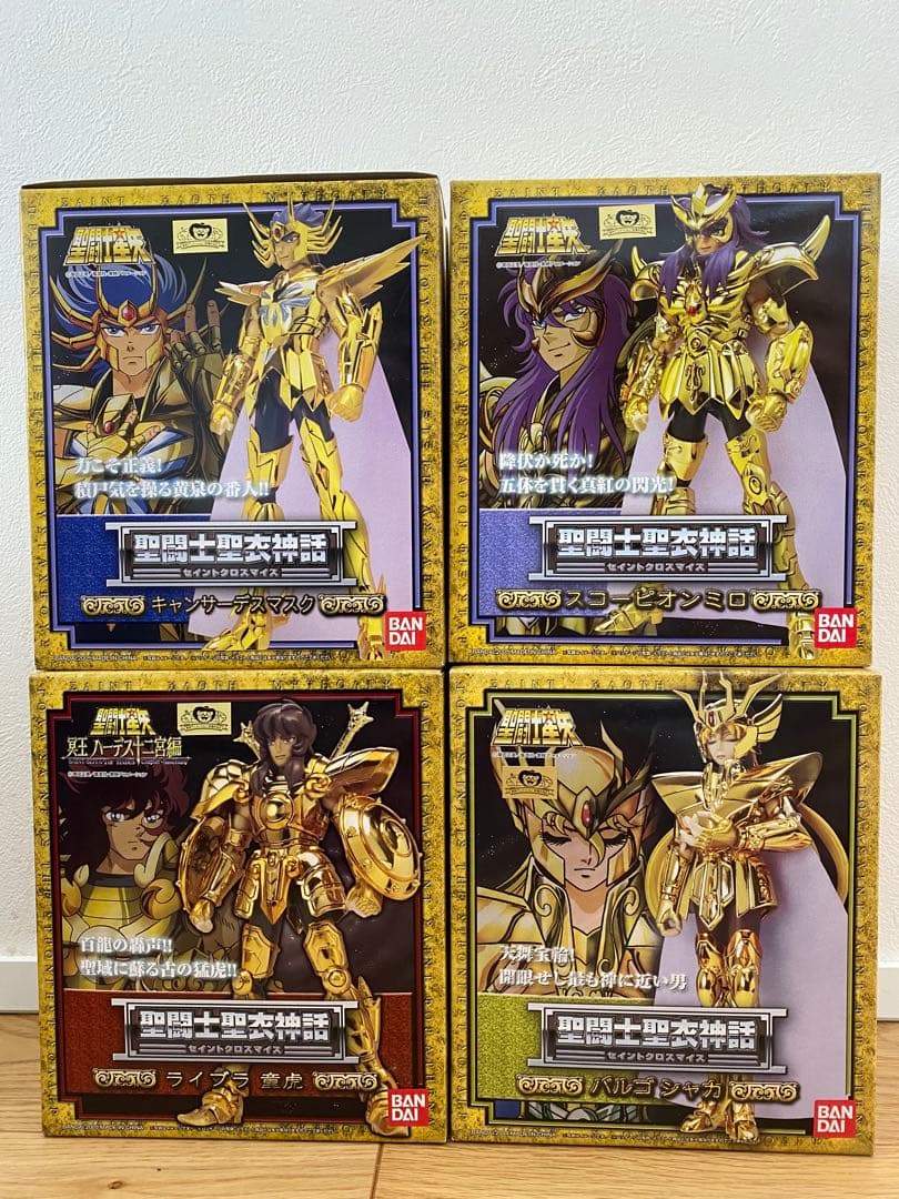 聖闘士星矢 聖闘士聖衣神話 黄金聖闘士 12体 + 教皇シオン＋スタンドセット