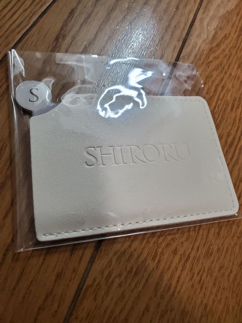 シロル限定松村北斗ミラーSHIRORUグッズ