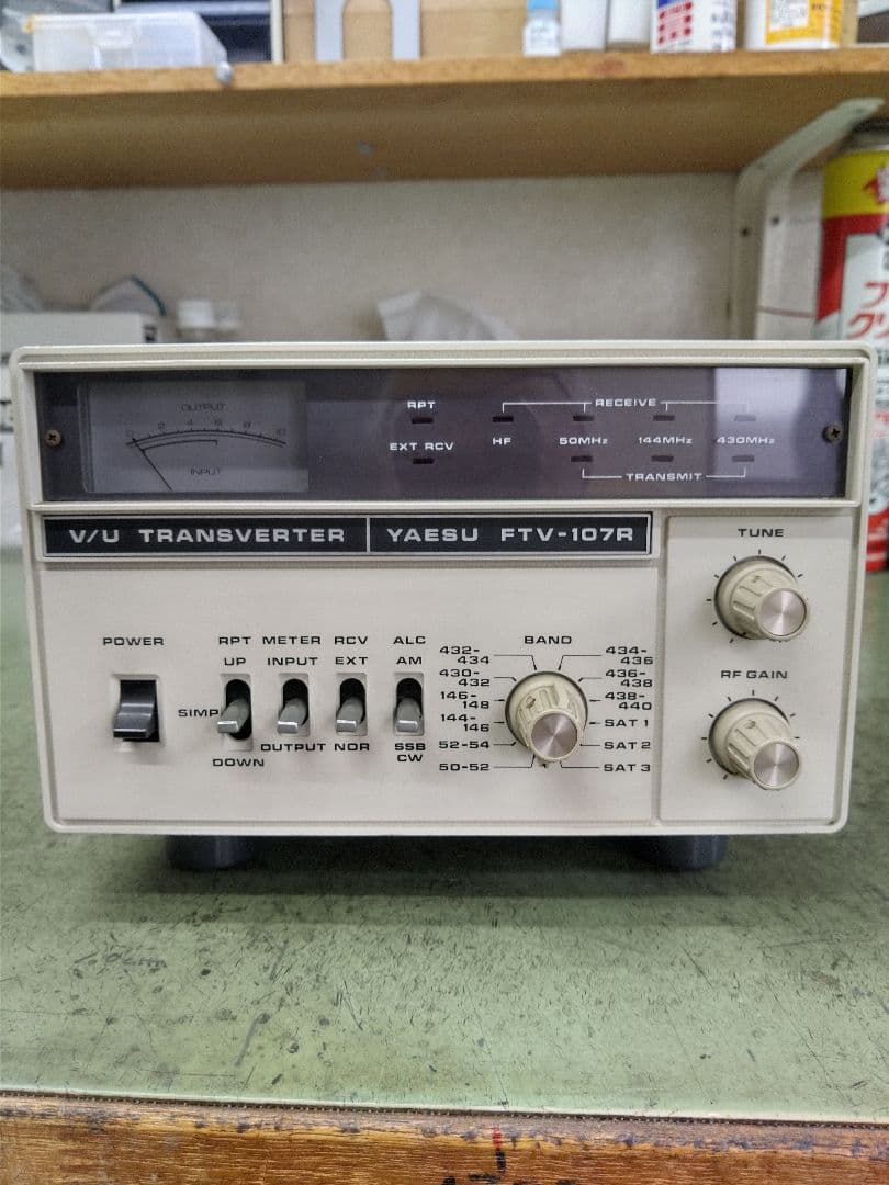 YAESU FTV-107R トランスバーター