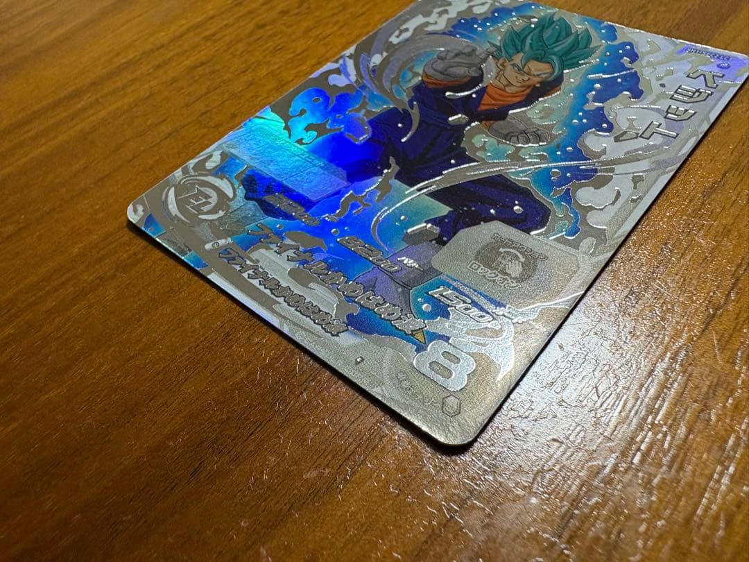 ドラゴンボールヒーローズ SH1-SEC2 LC ベジット