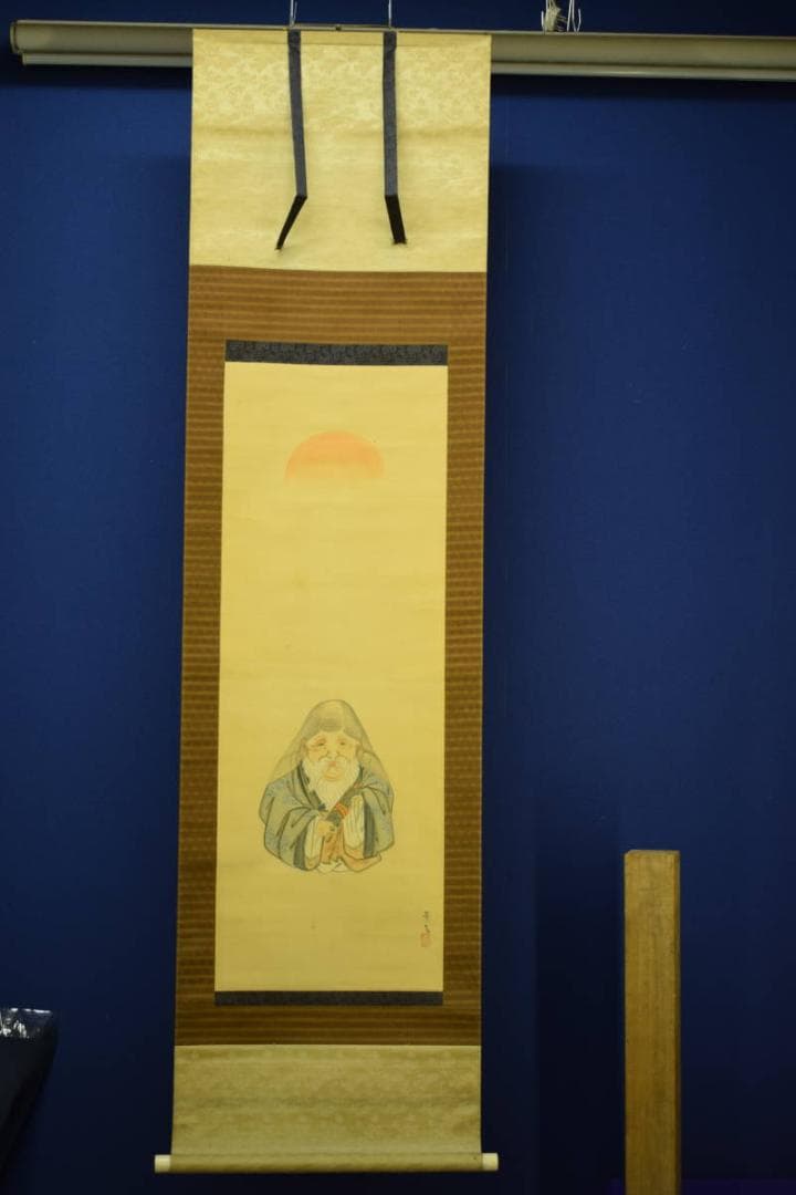 真作/松村景文/寿老人図/布袋屋掛軸HG-150