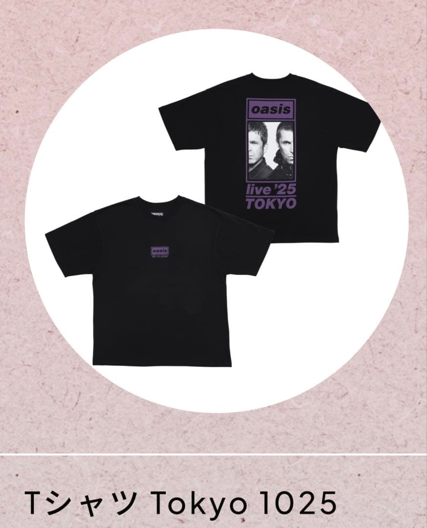 oasis Tシャツ XL 黒色 25.10.2025 オアシス live 25