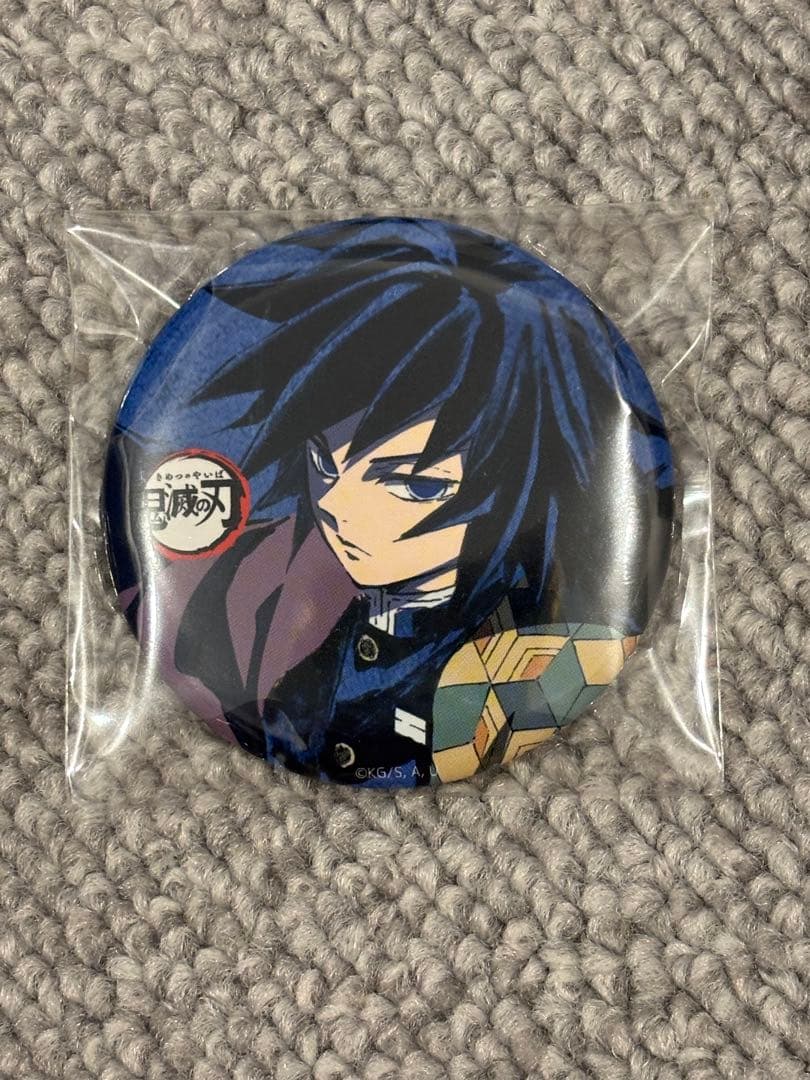 鬼滅の刃 冨岡義勇 全集中展 幕間画 缶バッジ 立志編