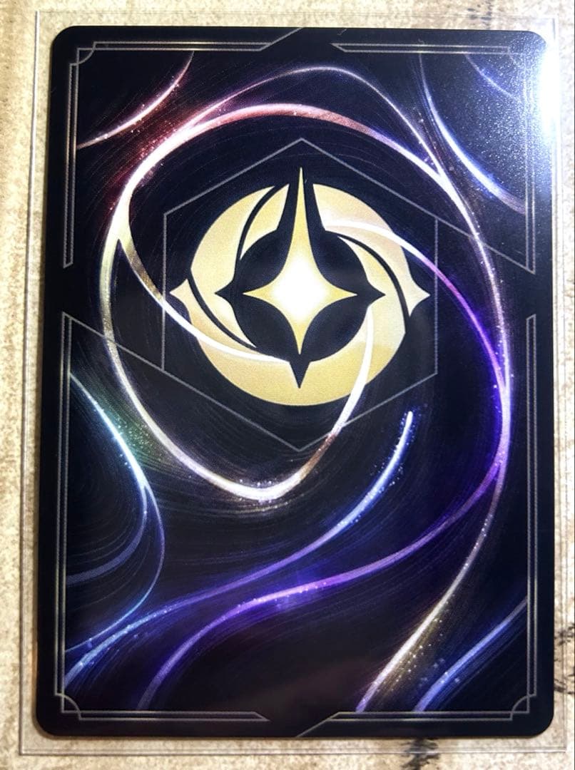 ロルカナ　そこに登場、ゼウス！　エンチャンテッド　イングランド探訪　Disney