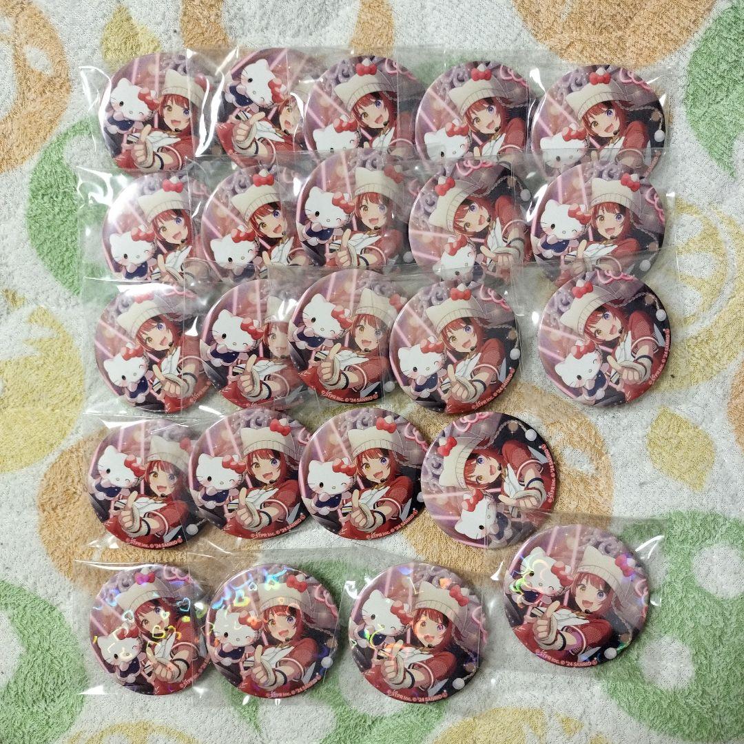 莉犬くん　サンリオ　缶バッチ