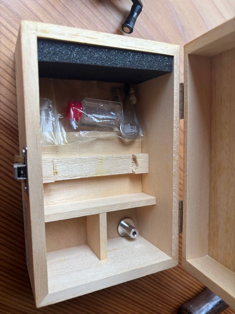 五十鈴　BC420SSS GUT-RING