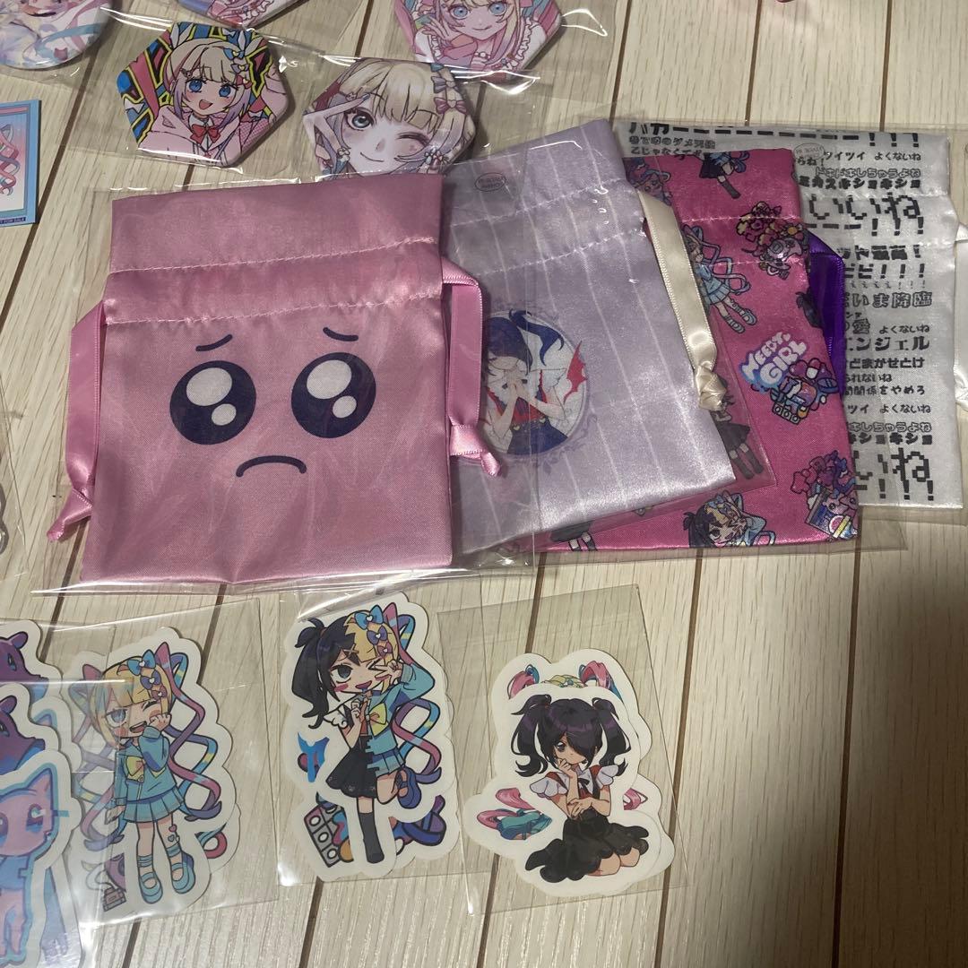 ニディガ　超てんちゃん　グッズまとめ売り