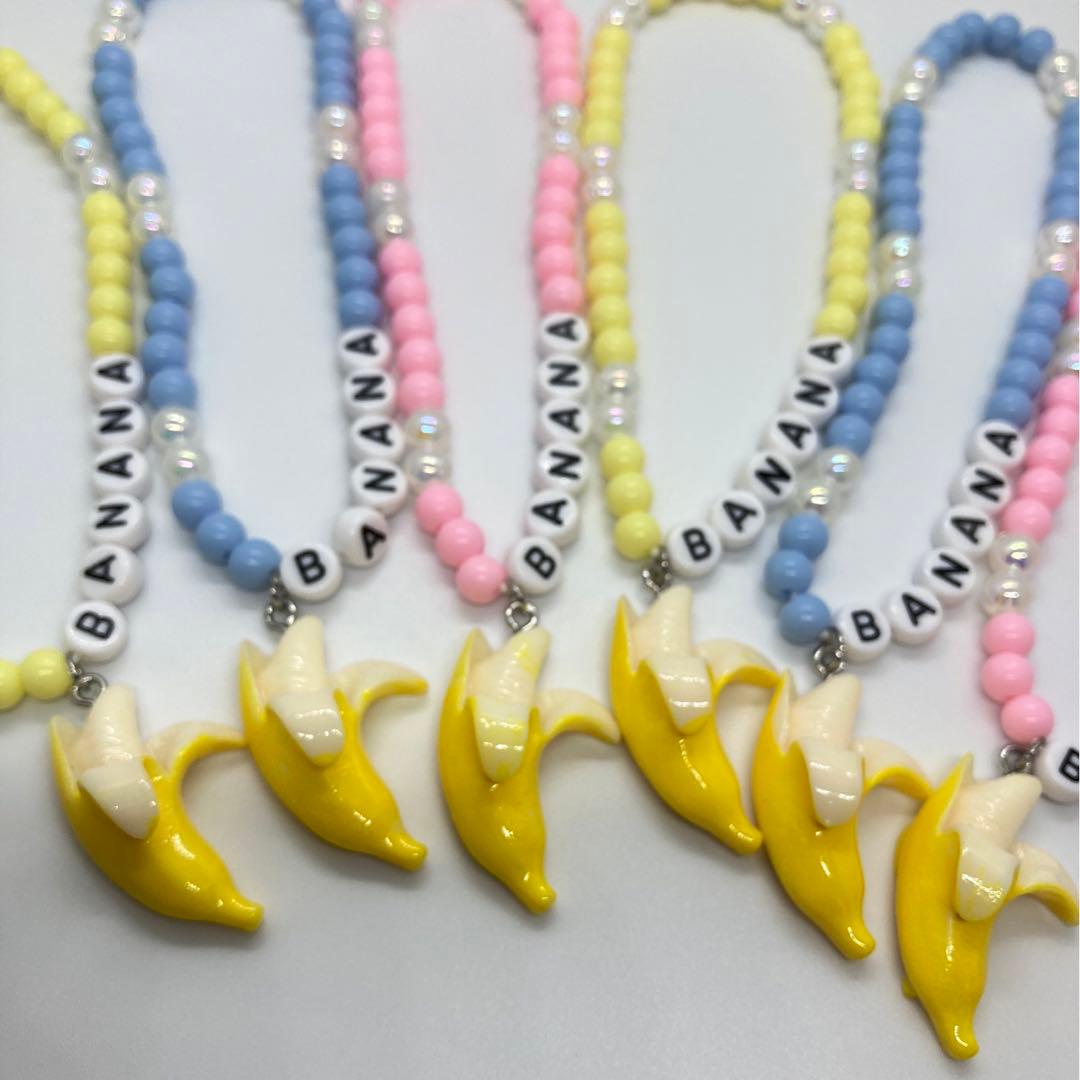 BANANAトリミングチョーカーオーダーページ