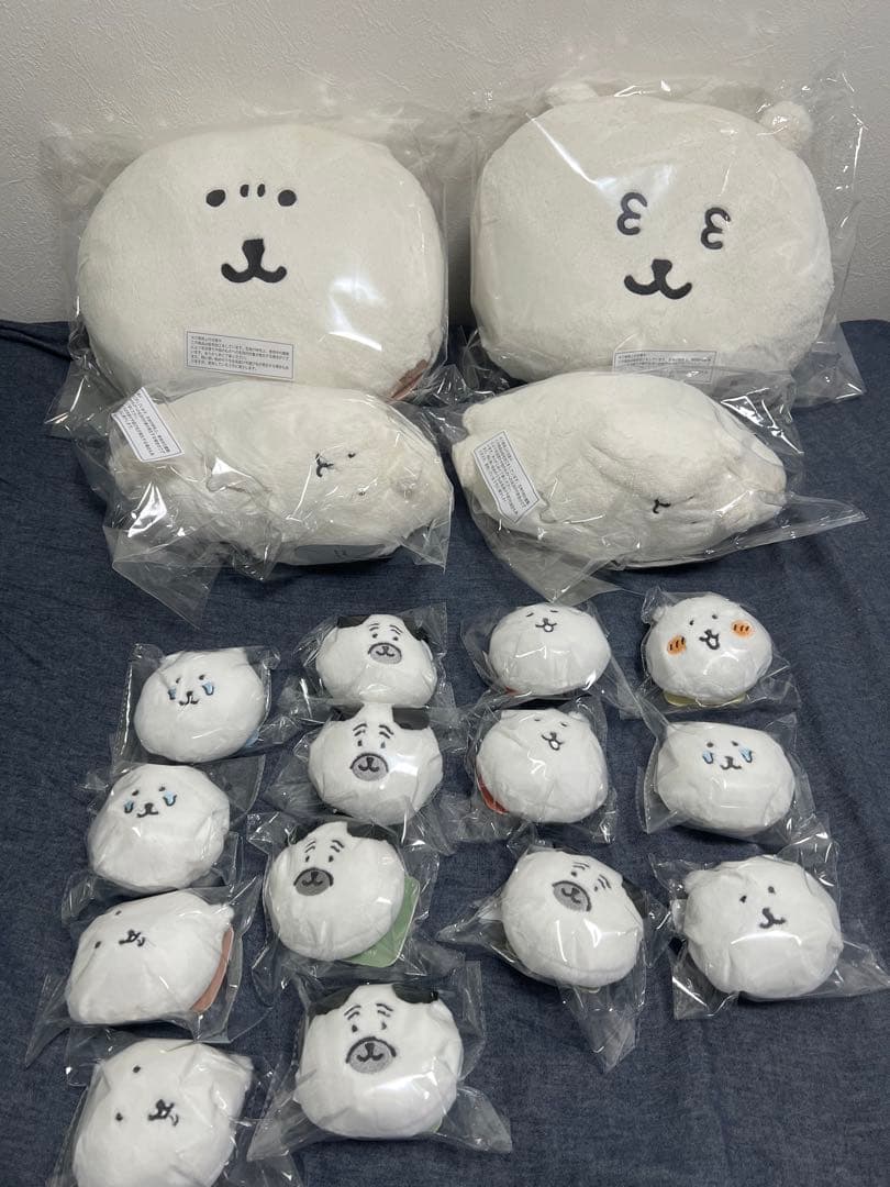 ナガノキャラクターズ ふわもち！ くまだらけ ぬいぐるみくじ まとめ売り