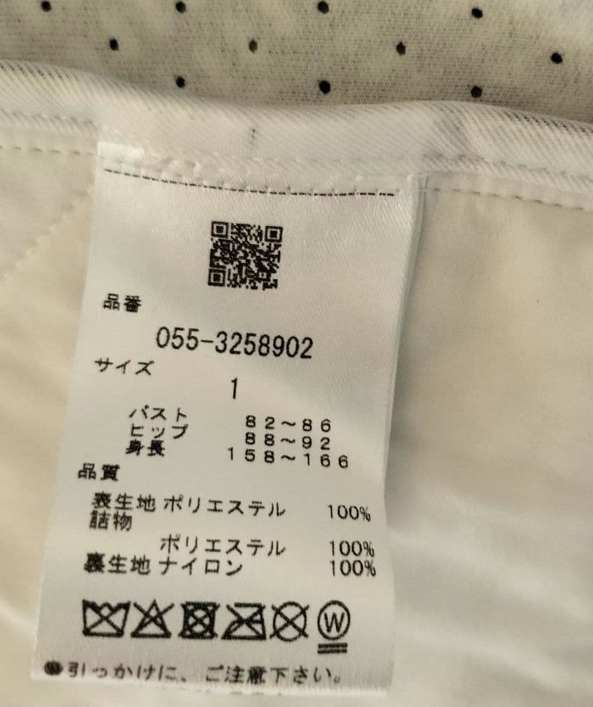 PEARLY GATES パーリーゲイツ完売品 フード付ベスト