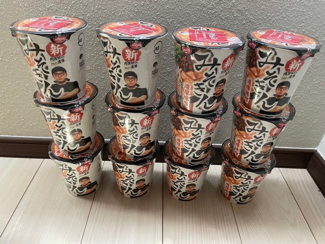 新みそきんカップラーメン12個(1箱)カップメシ12個(2箱)合計24個セット