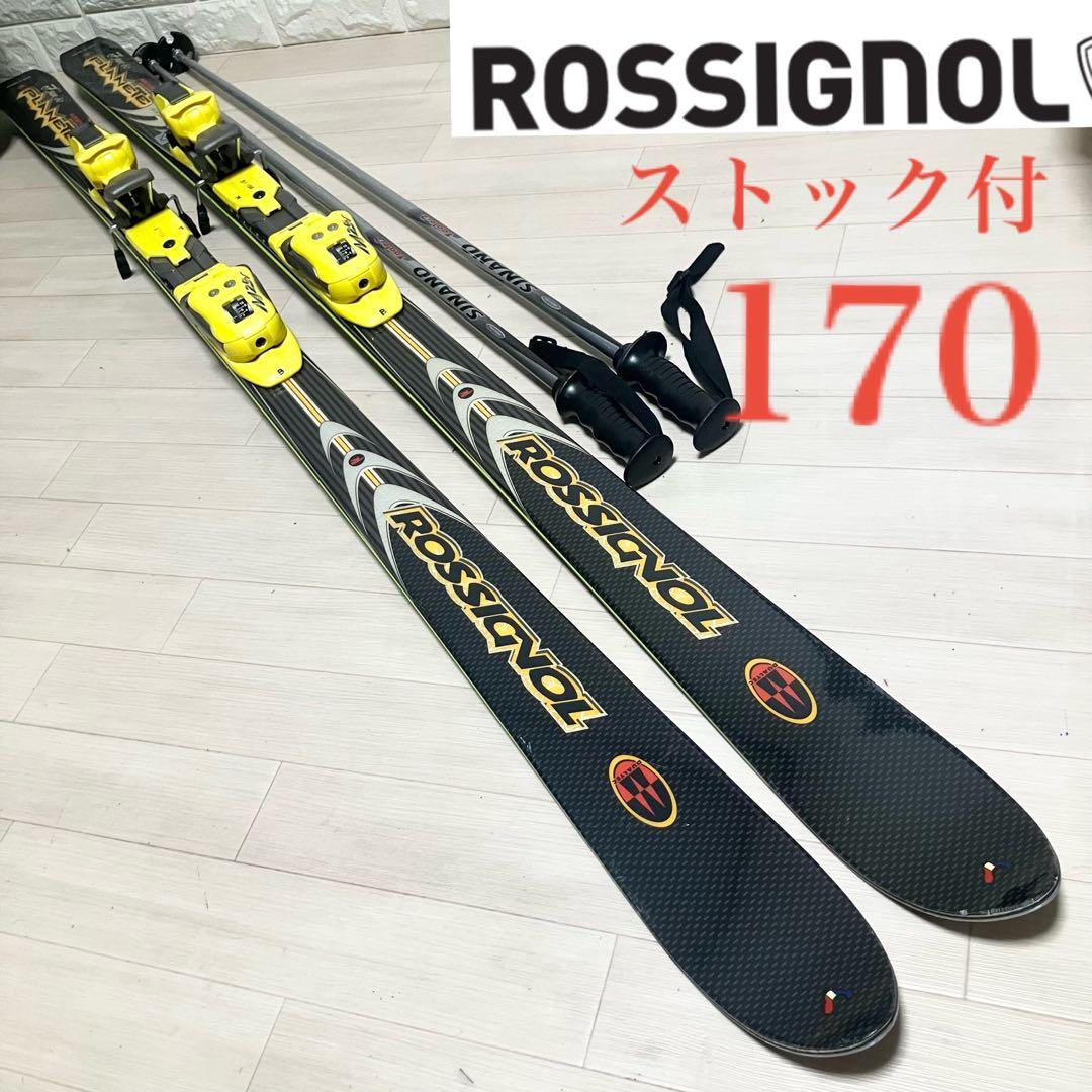 ストック付/ROSSIGNOL PLANETEロシニョールスキーセット170cm