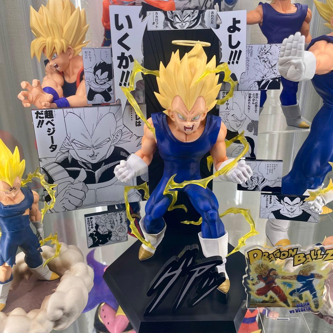 一番くじドラゴンボール40th 其之二 B賞 ベジータ　魔人ベジータ プライズ