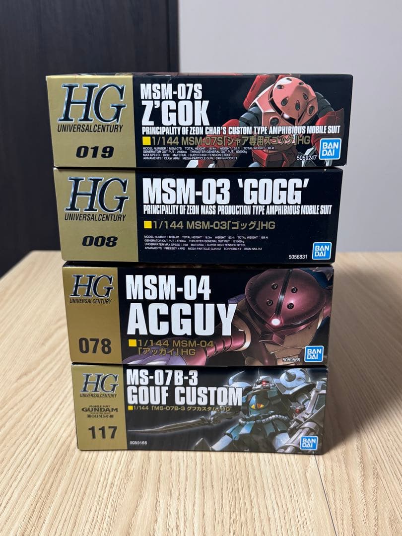 HG 4点セット グフカスタム アッガイ ゴッグ シャア専用ズゴック