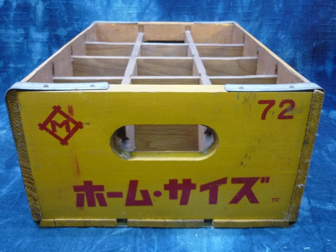 中古極美品 コカコーラ木箱 ホーム・サイズ 500ml瓶×12本 G16689