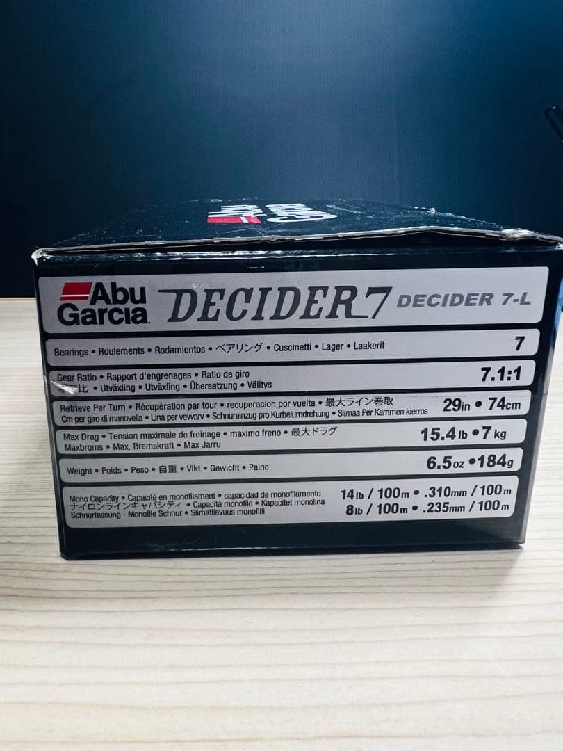 アブガルシア ディサイダー 7 ベイトリール 左巻き