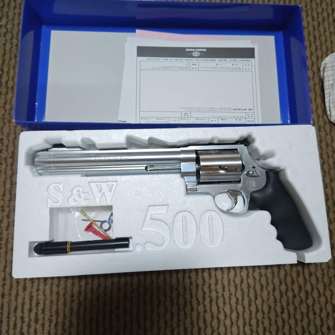 タナカワークス　M500 バージョン2