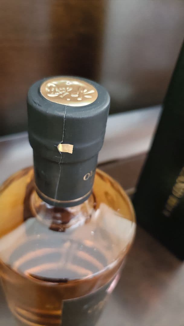 沖縄　アイランドブルー　8年